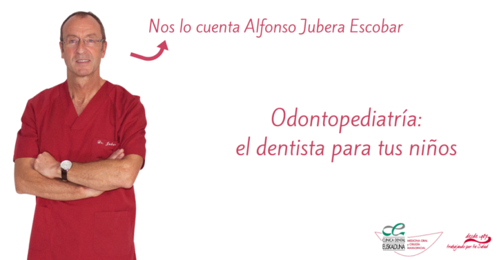 odontopediatria_dentista_niños_bilbao odontopediatria_dentista_niños_bilbao