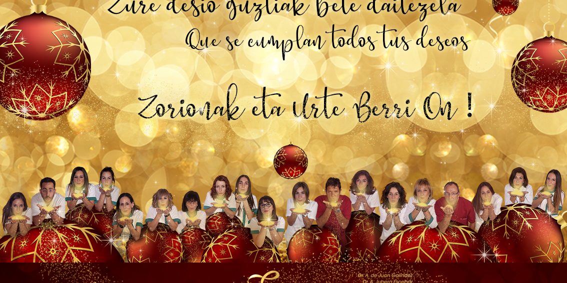 zorionak_eta_urte_berri_on