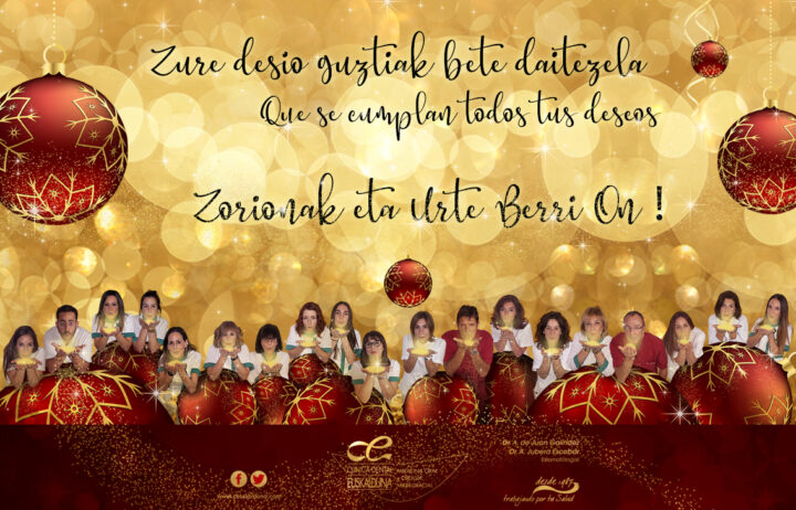 zorionak_eta_urte_berri_on